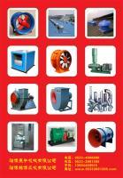 供應(yīng)淄博軸流風(fēng)機(jī)張店軸流風(fēng)機(jī)_機(jī)械及行業(yè)設(shè)備_世界工廠(chǎng)網(wǎng)中國(guó)產(chǎn)品信息庫(kù)