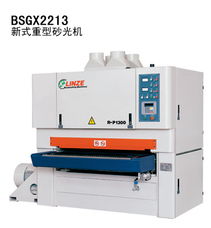 青島林擇木工機(jī)械