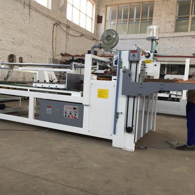 東光海瑞寶供應釘箱機 打捆機 貼面機 覆面機 覆膜機 紙箱機械設備廠家直銷產品 質優價廉 品質保證圖片_高清圖_細節圖-東光縣海瑞寶紙箱機械制造 -