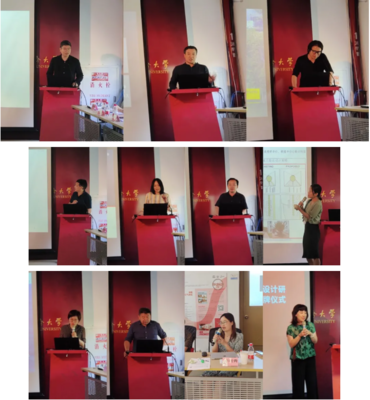 同濟大學攜手上海城建總院共筑產學研新平臺 合作基地授牌暨成果轉讓研討圓滿舉行