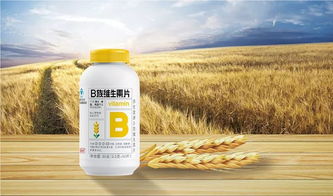 養(yǎng)生堂鉑金族維生素K2重磅上市，攜手富迪、順富醫(yī)藥開啟仙桃首發(fā)新篇章