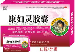 湖北順泰醫(yī)藥攜手千虹醫(yī)藥招商網(wǎng)，共創(chuàng)順富醫(yī)藥新篇章